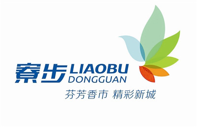 东莞寮步城市标志LOGO设计